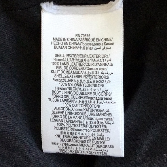 BCBGMAXAZRIA Mixed Leather/Fabric Jacket. - Picture 15 of 15